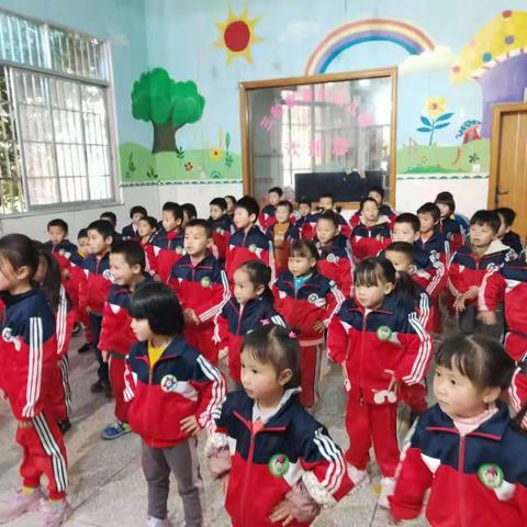 庆元旦  迎新春–––三和里红星幼儿园举行系列庆祝活动