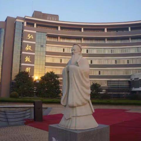 百舸争流千帆竞，乘风破浪正当时———听济宁市化学优质课评选有感