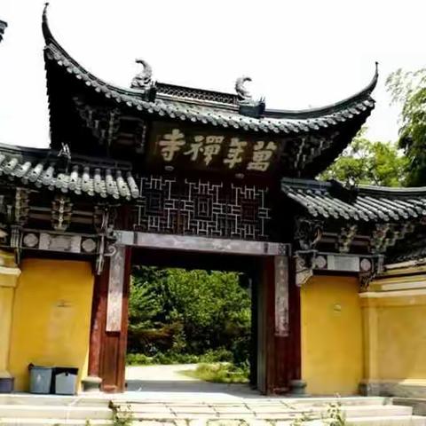 诗路天台┃《送僧归天宁万年禅院》 北宋•杨亿