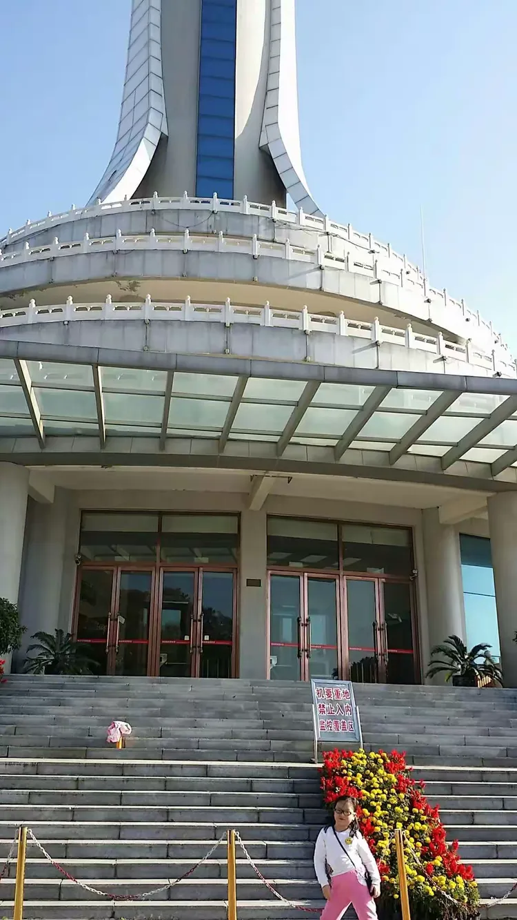 元宝山一游