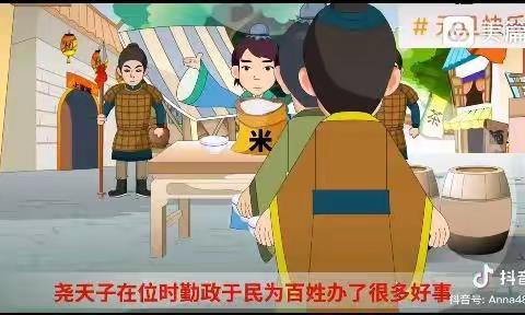 线上相约 喜迎元旦——世纪领航幼儿园线上元旦活动开始啦……