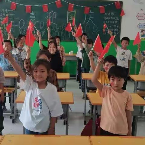 欢乐校园，喜迎国庆