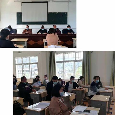 2020年春新桥镇九年制学校小学部开学前的准备工作