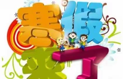 西城幼儿园中三班上学期汇报活动