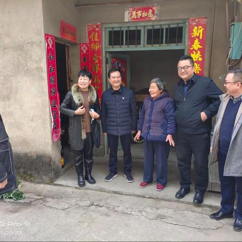 情系困难户，慰问暖人心——珠山区教体局开展春节前走访慰问活动