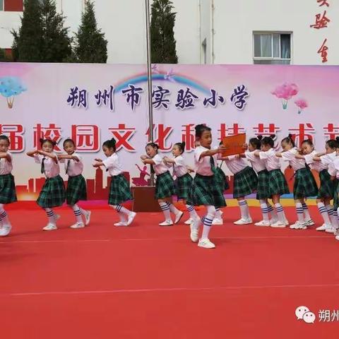 祝孩子们六一儿童节快乐！