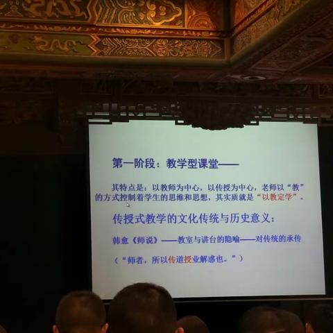 学习感悟