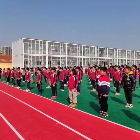 学海无涯，心存高远--山图小学2022-2023学年春季开学礼