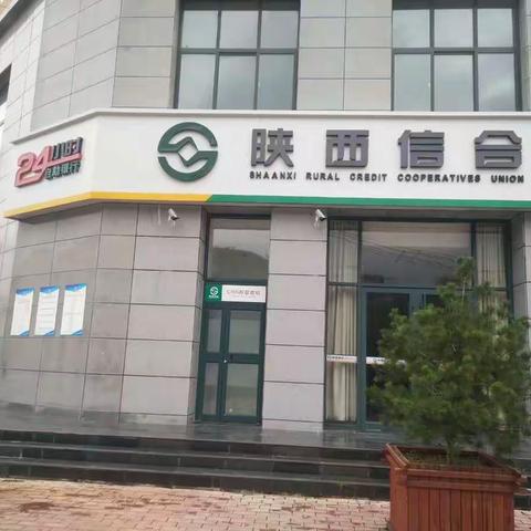 北关二马路开了一家银行，办业务送礼品活动正在进行中