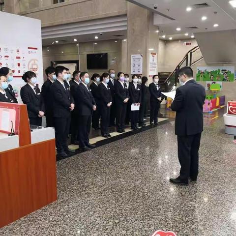 营业部开展五一节前安全教育、防盗防抢和火灾应急演练