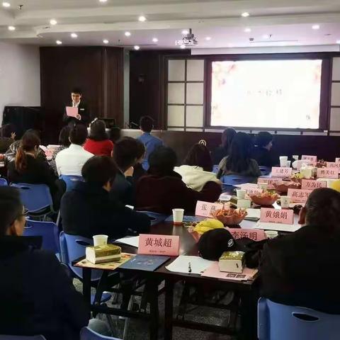 营业部“筑基成长”新动态（五）