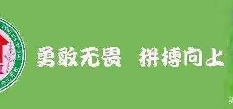 “青年之担当，是毅不是疫”——买力开阿依·艾合买提同志抗疫事迹