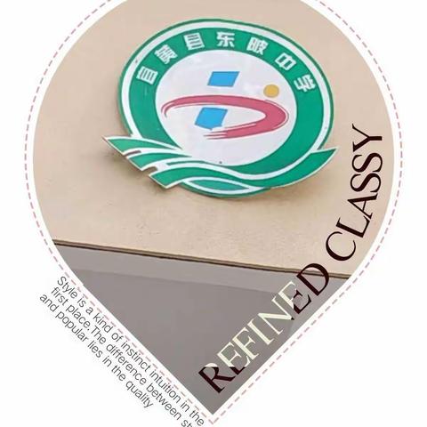 东陂中学《开学第一课》