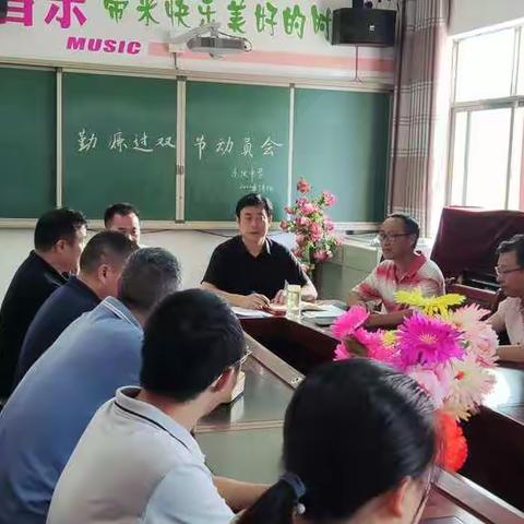 2022东陂中学中秋放假