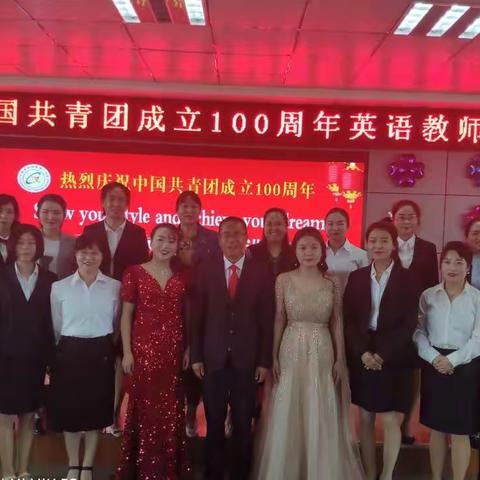 英语演讲展风采，同台竞演促成长——记和政县第一中学英语教师演讲比赛