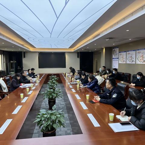 航天基地财政金融局举办关于推动“政采贷”专项会议