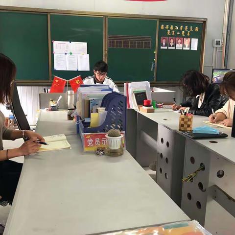 筠竹园小学第一次班子会议