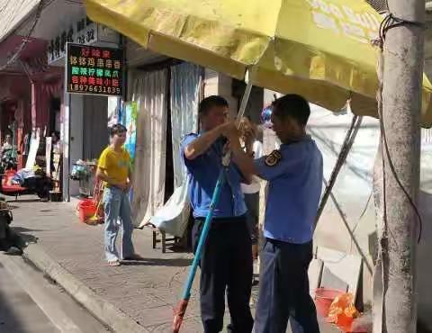 针对省级文明城市测评实地考察存在问题
