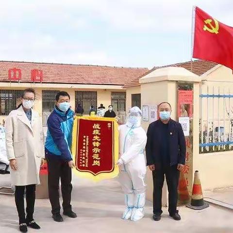 把“先锋旗”插在阵地上 党徽闪耀在移风店抗疫一线