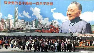 会当凌绝顶 一览众山小