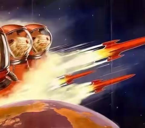 志存星辰大海的人