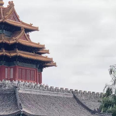 《感今怀昔话变迁》