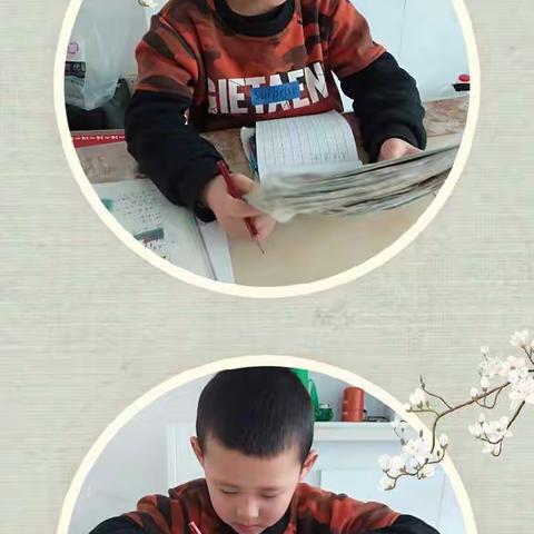 一年级七班白子杰