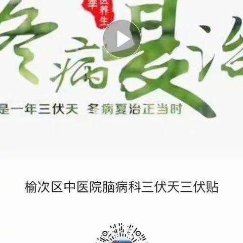 天地之间的美篇