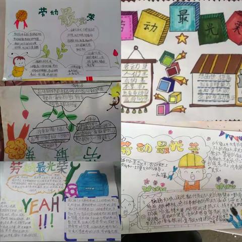 多彩假期，智慧成长--------双减政策下小佳河镇中学师生多彩的假期生活