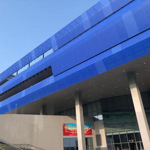 荔城区泽洋幼儿园参观科技馆邀请函