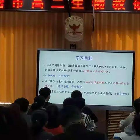 问渠那得清如许，为有源头活水来