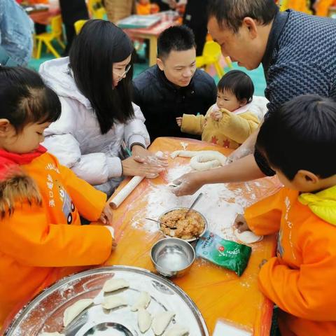 小小饺子香，浓浓亲子情——源口瑶族乡中心幼儿园“快乐过元旦，开心包饺子”亲子活动