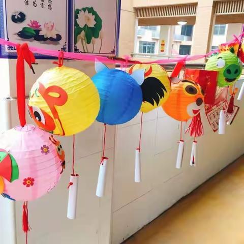 开福区第一小学：三年级组“赏花灯、猜灯谜、欢天喜地闹元宵”活动