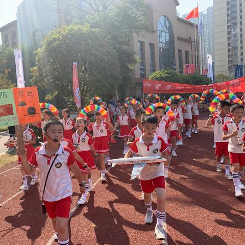 乐享精彩童年，畅想科学之旅——开福区第一小学棒棒糖中队的科学探索旅程