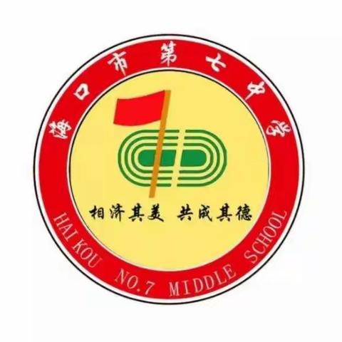 心系家访，情系万家。