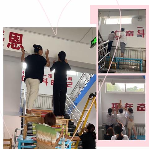 初见萌宝笑开颜———台头镇中心幼儿园小班周记