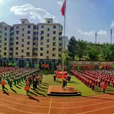 郊区实验小学春季趣味运动会纪实