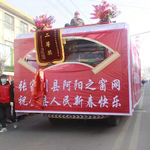 仅此一次，错过再无！【原创】