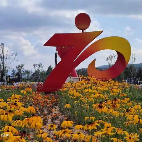 西城，张家川一颗璀璨的明珠【原创】