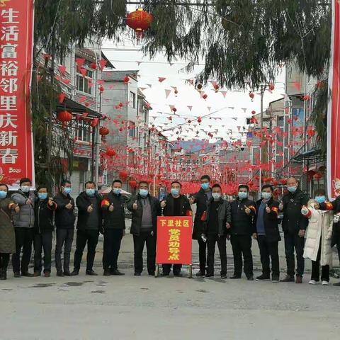 众志成城  用爱抗疫  白泥镇中心学校党支部在行动