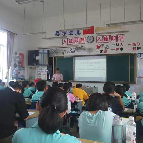 “双减”背景下聚焦教材整合——政史地科组第十二周科组活动