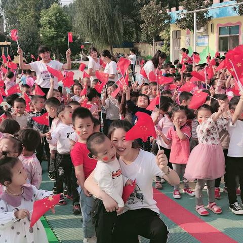 城关镇蓝天幼儿园【萌宝总动员我为祖国妈妈庆祝生日】