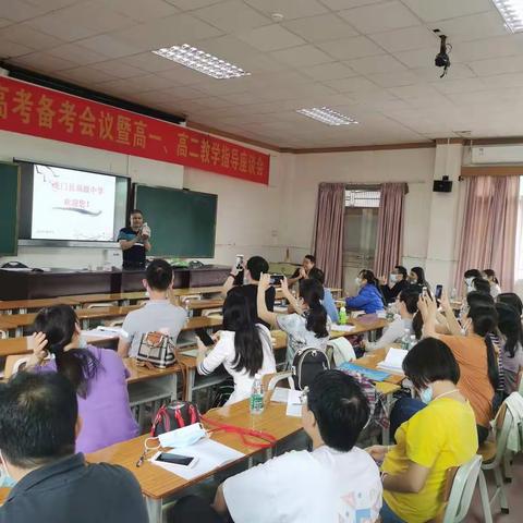 袁春琼名师工作室-协办县三区培训