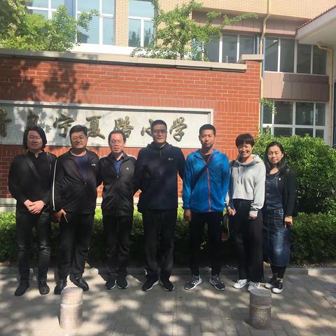 观摩学习促提升 经验交流促发展――垦利区第三实验小学赴青岛体育大课间观摩活动（青岛篇）