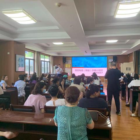 交通银行天安支行反诈宣传走进北湖小学，与在校师生共筑反诈防线