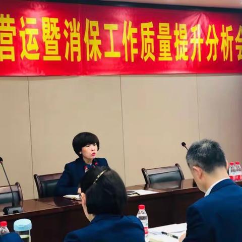 江汉支行开展四季度消保主题服务活动——创优质服务，展你我风采