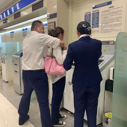 安全无小事 防患于未然——江汉支行营业室举行安全演练