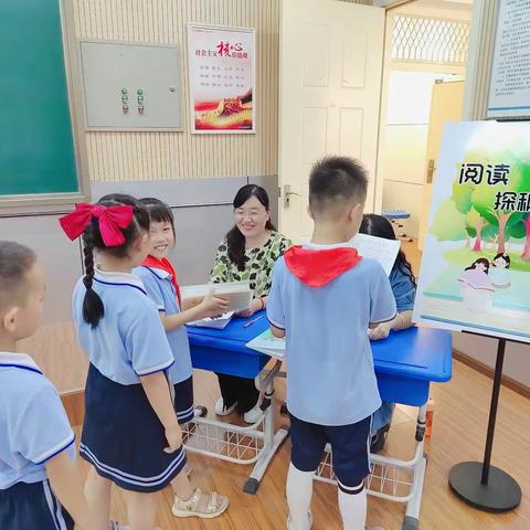 落实“双减”，快乐闯关——济宁市任城实验小学一二年级期末游学乐考活动