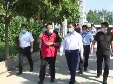 县委书记来俺闫庄指导疫情防控