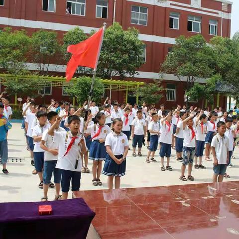 “我是一名光荣的少先队员”——偃师市邙岭镇东蔡庄小学2019少先队员入队仪式